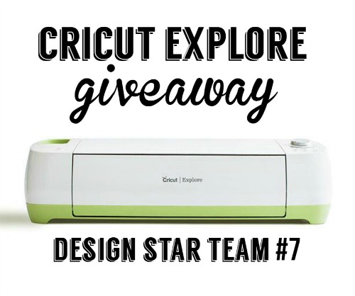 cricut giveaway 2